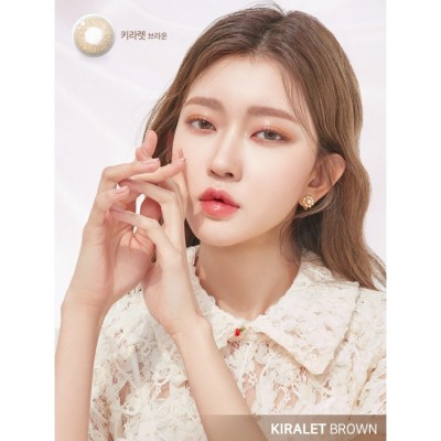 【散光】LensTown Kiralet Brown 半年抛棄散光彩妝隱形眼鏡